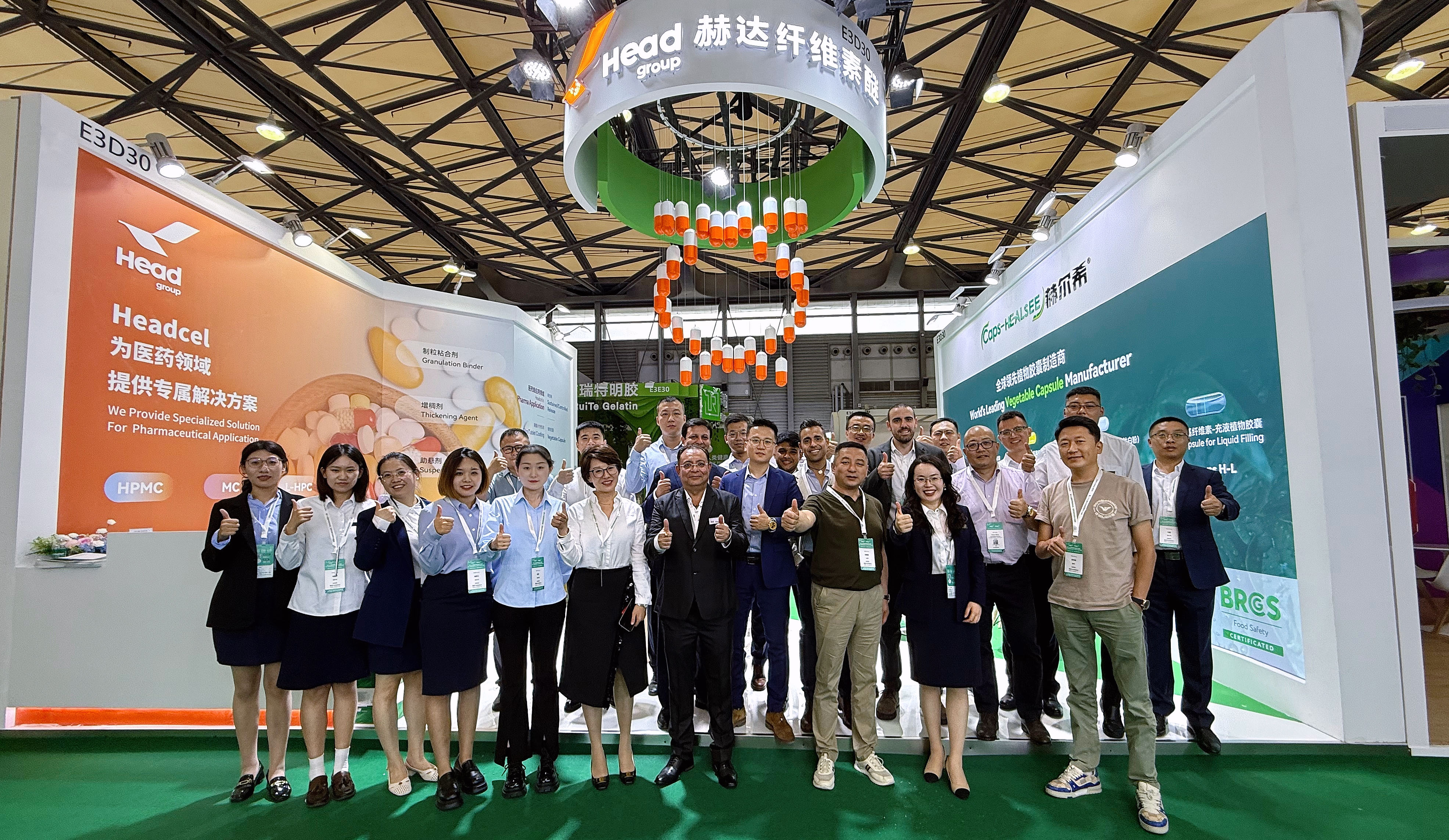 CPHI & PMEC China 2025盛大啟幕，赫達&赫爾希震撼登場！