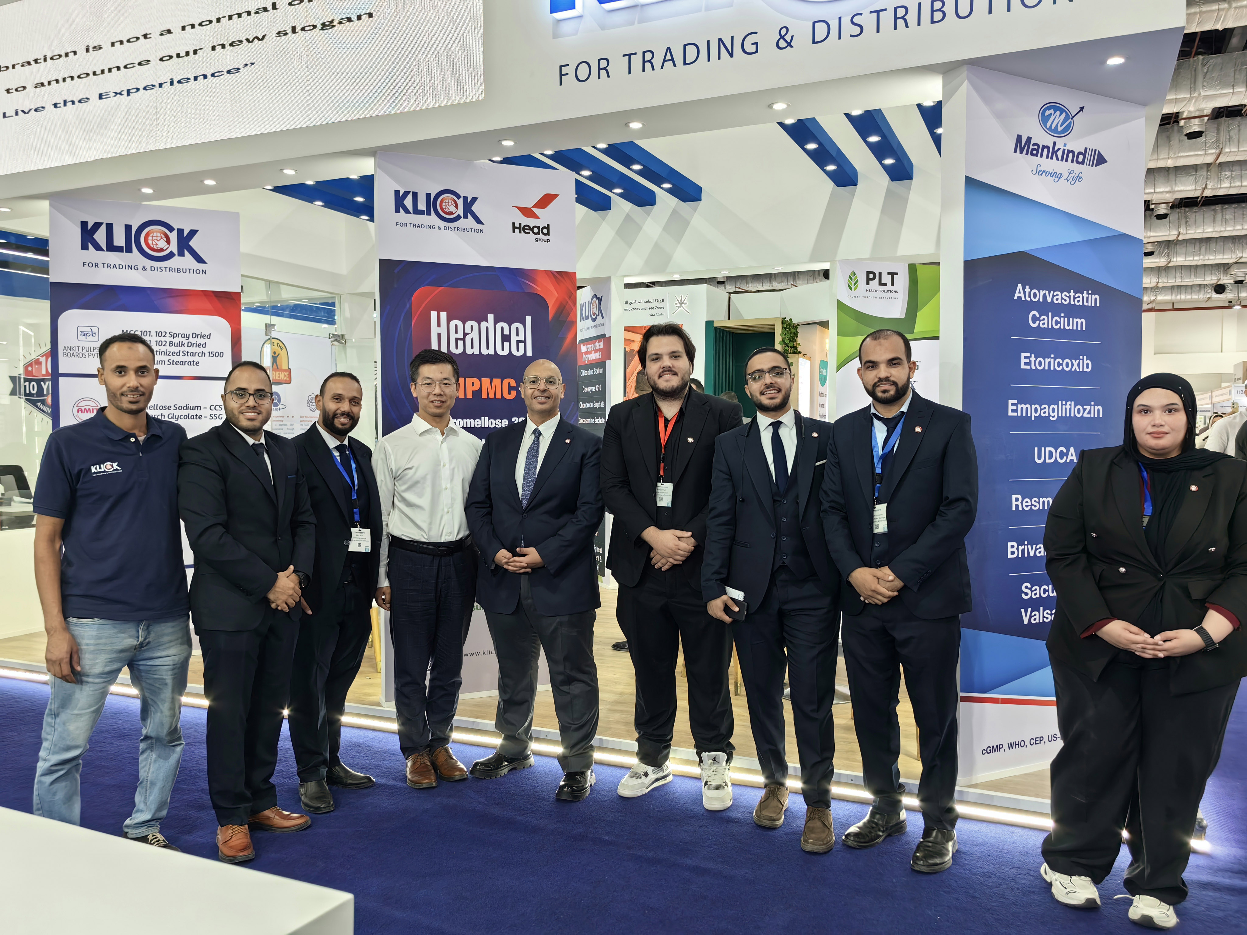 盛況空前！Pharmaconex 2025制藥行業(yè)盛會(huì)完美落幕，赫達(dá)集團(tuán)攜手埃及合作伙伴共攬行業(yè)機(jī)遇