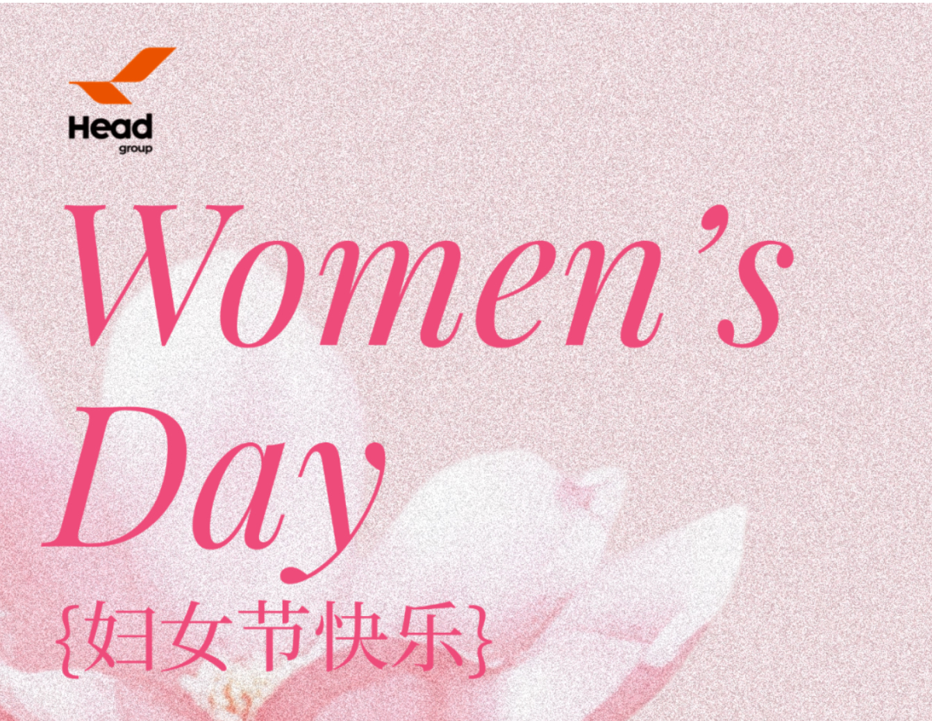 【花漾婦女節(jié)】春日插花，綻放她力量